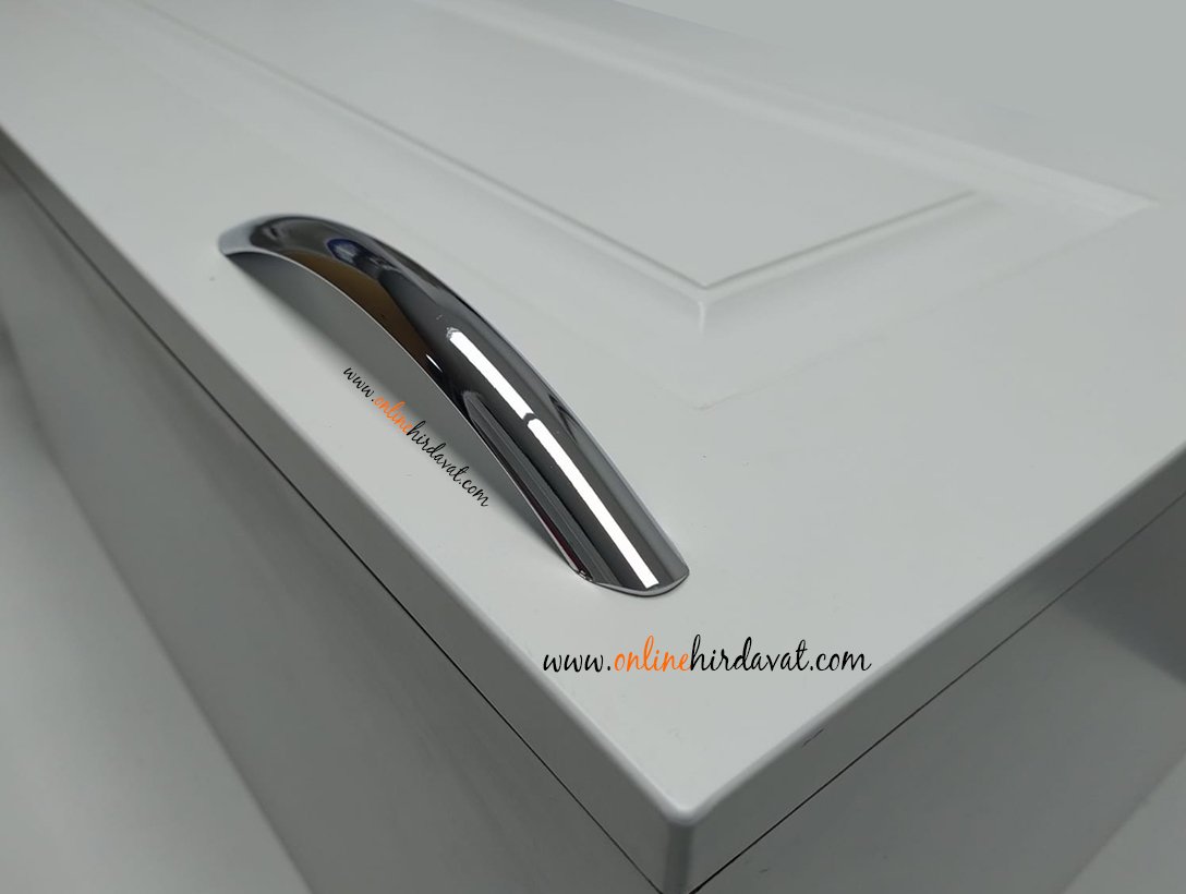 Hira Yay Step Krom Mobilya Kulp